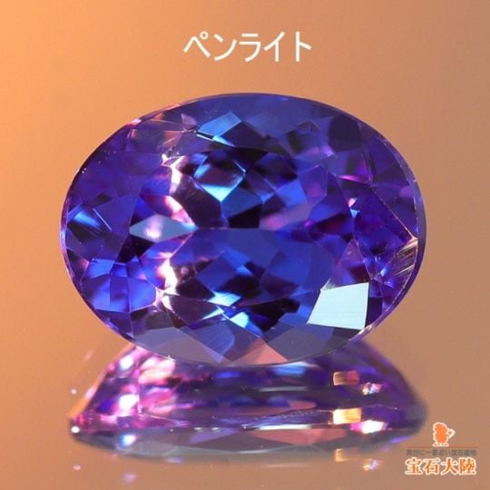 白熱灯を照射♪