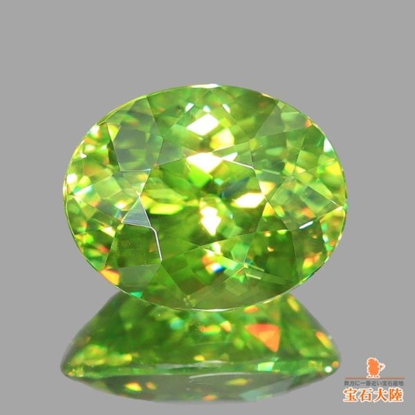 天然スフェーン 1.32ct 【煌めくイエロニッシュグリーン】 マダガスカル