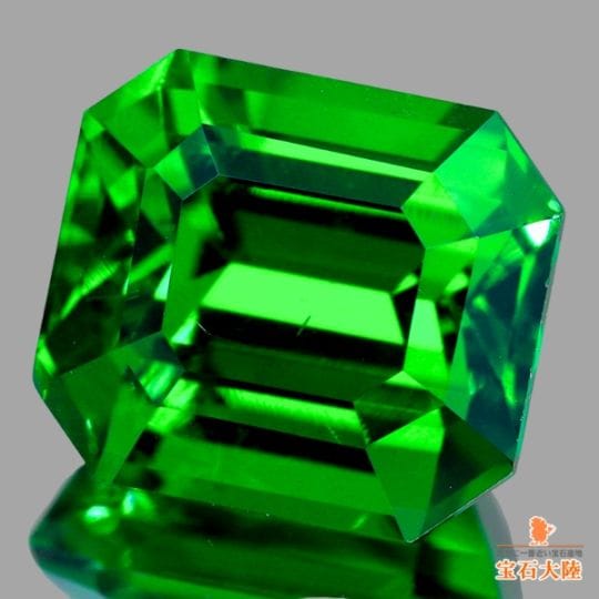 天然ツァボライトガーネット 2.09ct 【極美・TOPトップ】タンザニア 