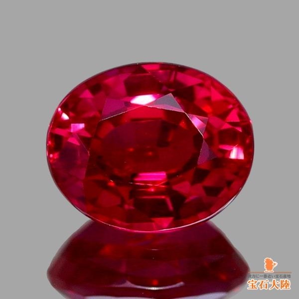 天然タンザナイト 1.38ct 【美発色】 ラウンドカット