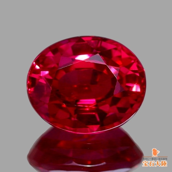 天然ルビー 0.32ct 【Pigeon's Blood・非加熱】 ミャンマー GIA産地鑑別 