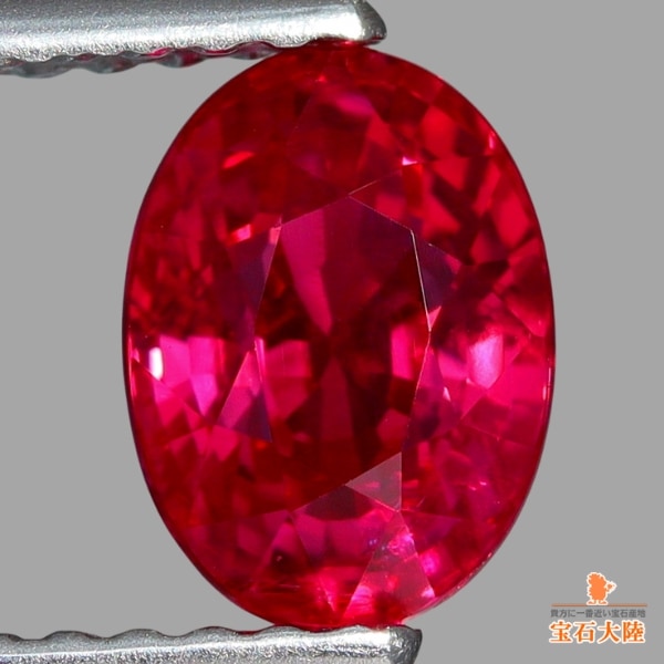 天然ルビー 1.42ct 【Pigeon's Blood】極美品 ミャンマー 産地鑑別