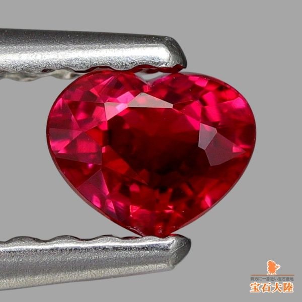 天然ルビー 0.31ct 【Pigeon's Blood・非加熱】ハート ミャンマー GIA産地鑑別 