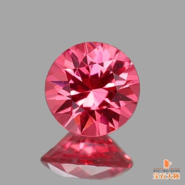 天然スピネル 0.17ct【ピンク】ラウンド ベトナム
