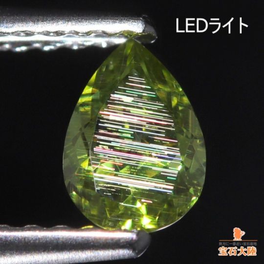 天然ペリドット 0.43ct 【隕石・レインボー】 パラサイト 