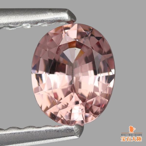 天然マラヤガーネット 0.40ct 【シャンパンピンク】カラーシフト タンザニア