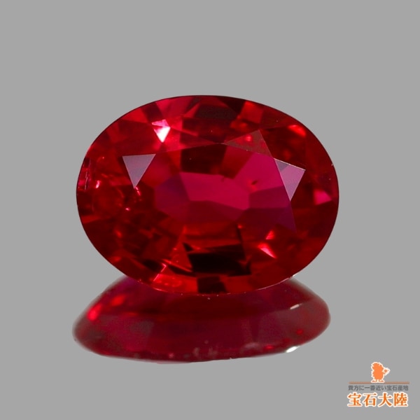 天然ルビー 0.25ct 【Pigeon's Blood・非加熱】 ミャンマー GIA産地鑑別 