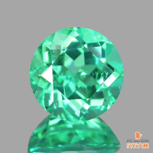 天然エメラルド 0.48ct 【爽やかグリーン・ノンオイル】 コロンビア GIA鑑別付