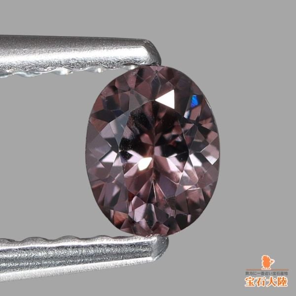 天然ターフェアイト 0.21ct 【激レアストーン】 スリランカ