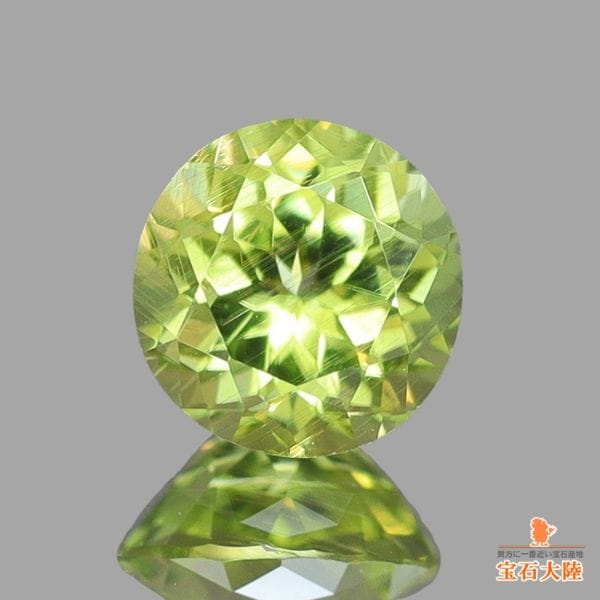 天然ペリドット 0.29ct 【隕石・レインボー】 パラサイト