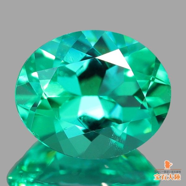 天然バイカラーサファイア 0.46ct 【オレンジ&パープリッシュピンク