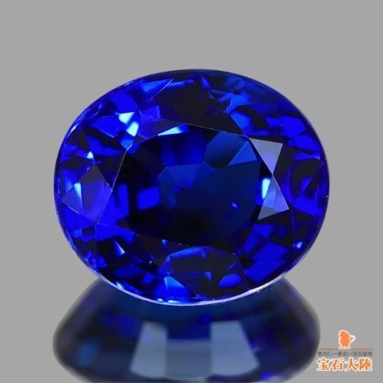 天然スタールビー 1.08ct 【6条スター】