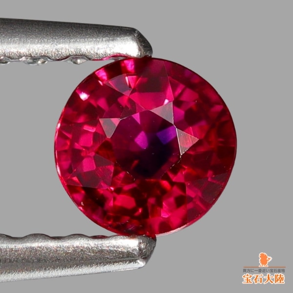 天然ルビー　非加熱 天然ルビー 0.28ct 【Pigeon's Blood・非加熱】 ミャンマー GIA産地鑑別