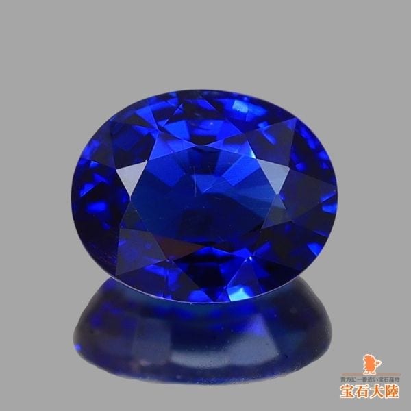 天然ルビー 0.35ct 【美発色】 ミャンマー