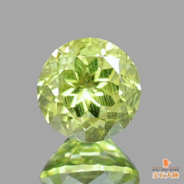 天然ペリドット 0.26ct 【隕石・レインボー】 パラサイト