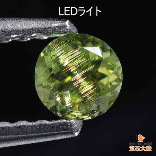 天然ペリドット 0.26ct 【隕石・レインボー】 パラサイト