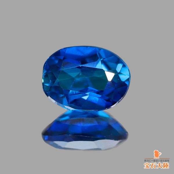 天然ユークレース 0.08ct 【濃色ブルー】ジンバブエ