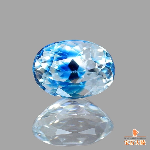 天然石　バイカラーユークレース 天然ユークレース 0.17ct【バイカラー】ジンバブエ