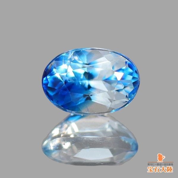 天然シトリン 115.16ct 【輝くオレンジイエロー】 大粒 中宝研