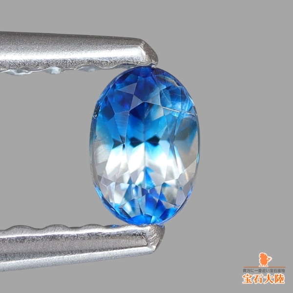 天然ユークレース 0.14ct【バイカラー】ジンバブエ