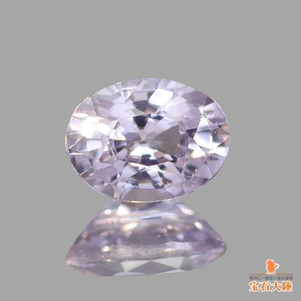 天然サファイア 0.64ct 【コーンフラワーブルー】 スリランカ 鑑別付