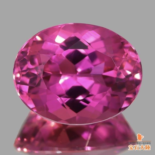 天然クォーツ 5.13ct 【ロック・クリスタル】 ブラジル 日独ソ付