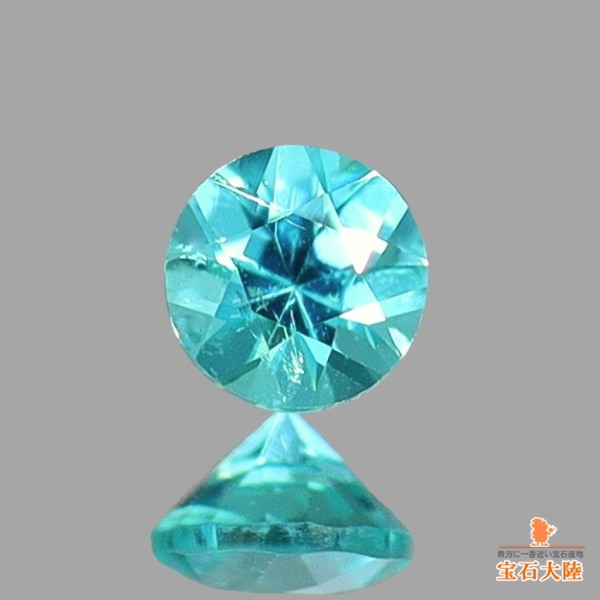 天然パライバトルマリン 2.0mm 【ネオンブルー】ブラジル