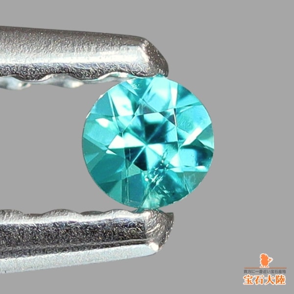 天然パライバトルマリン 2.0mm 【ネオンブルー】ブラジル