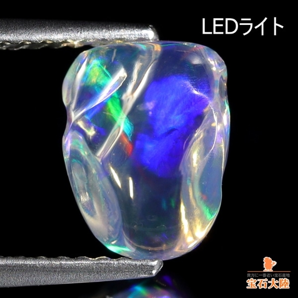 天然ウォーターオパール 1.60ct 【瑞々しいバロック】メキシコ