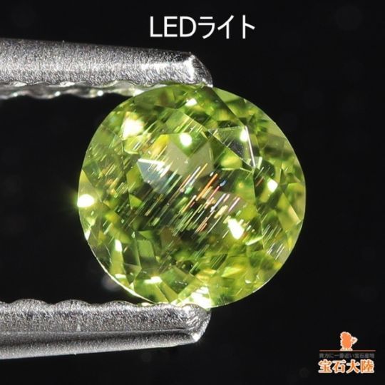 天然アレキサンドライト 0.25ct 【ブラジル】 良質