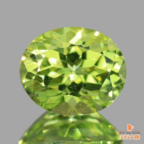 天然ダイヤモンド 【F VS VG】 メレ 2石セット