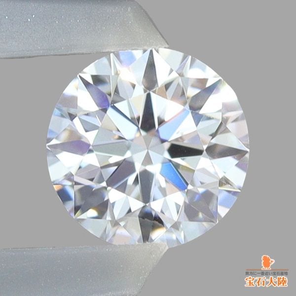 天然インペリアルトパーズ 2.07ct 【シェリーカラー】 ブラジル