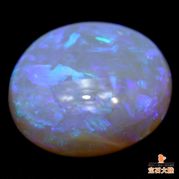 天然オパール 23.17ct 【ブルー&パープル遊色】ライトニングリッジ