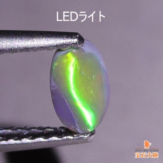 天然クリソベリル 0.36ct 【カラーレス】 ミャンマー