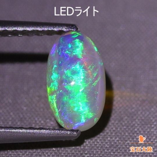 天然パライバトルマリン 0.42ct【グリーン・ブラジル産地証明付】GIA