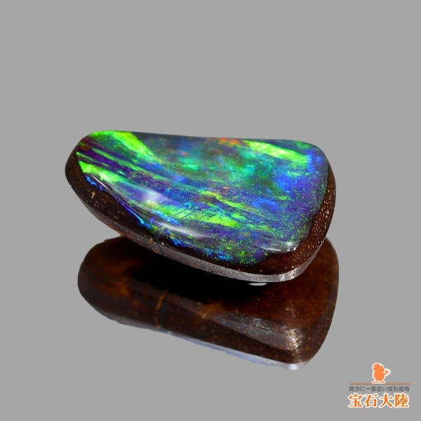 天然ボルダーオパール 0.61ct 【ブルー・グリーン遊色】オーストラリア