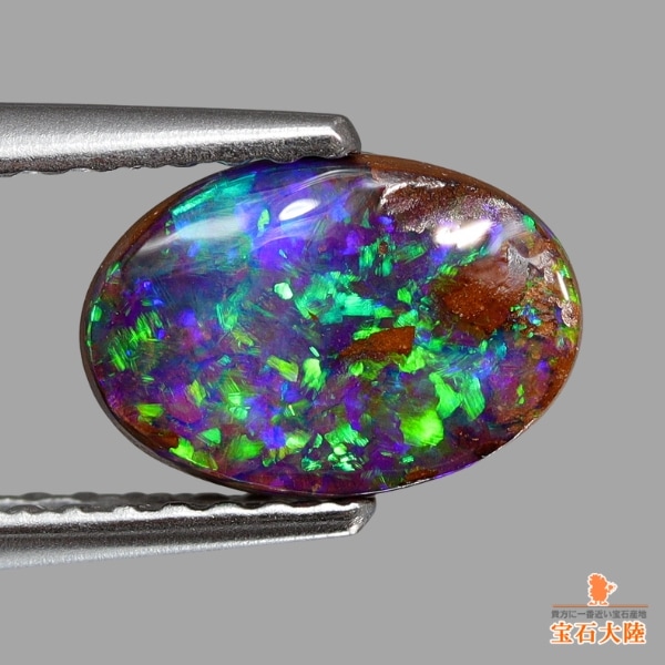 天然ボルダーオパール 1.12ct 【ブルー・グリーン遊色】オーストラリア