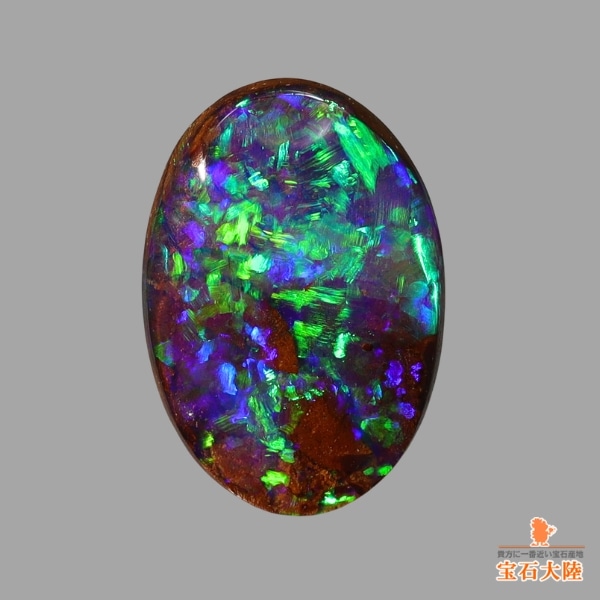 天然ボルダーオパール 約162.6g 天然ボルダーオパール 1.12ct 【ブルー・グリーン遊色】オーストラリア