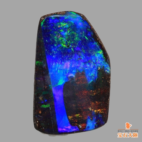 天然バイカラートルマリン 0.82ct 【美グラデーション】