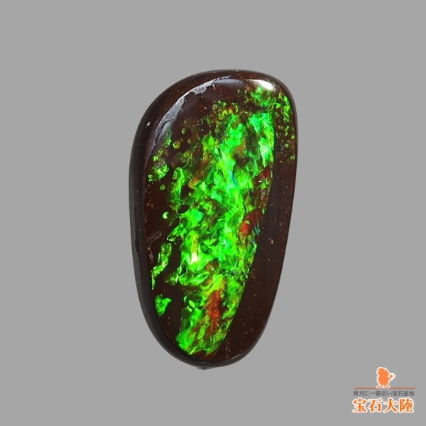 天然ボルダーオパール 0.76ct 【グリーンフラッシュ】オーストラリア