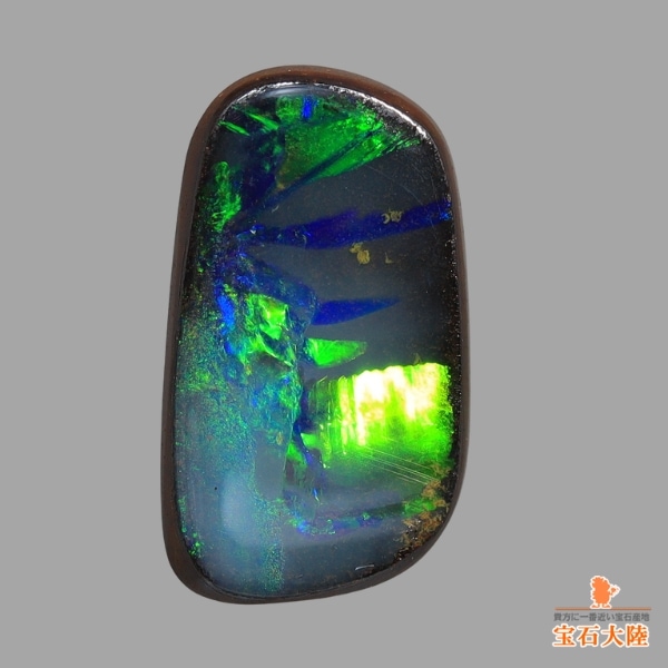 天然アウイナイト 0.21ct 【美濃色グリーン】 アフガニスタン 日独ソ付