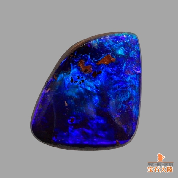 天然ユークレース 0.17ct【バイカラー】ジンバブエ