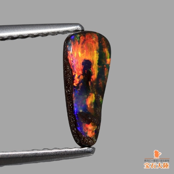 天然ボルダーオパール 0.67ct 【マルチカラー遊色】オーストラリア