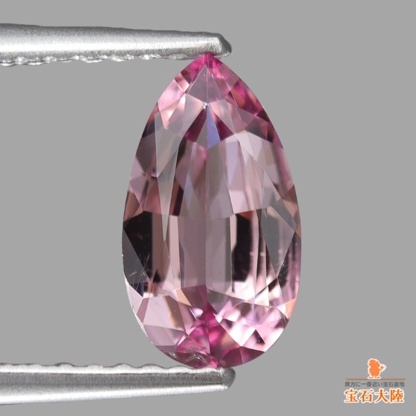 天然アクアマリン 0.97ct 【サンタマリア】 非加熱 ブラジル