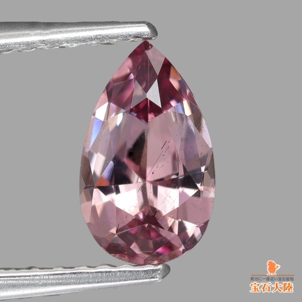 天然ピンクサファイア 1.51ct 【高彩度・非加熱】 マダガスカル GIA