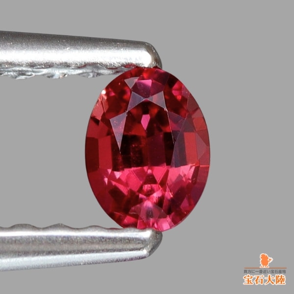 天然スピネル 1.08ct 【レッド】 ミャンマー 鑑別書付