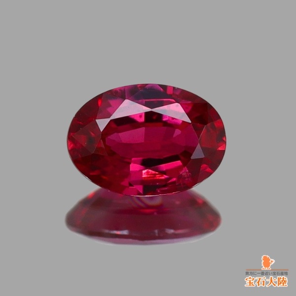 天然ルビー 0.16ct 【モザンビーク】 鑑別付