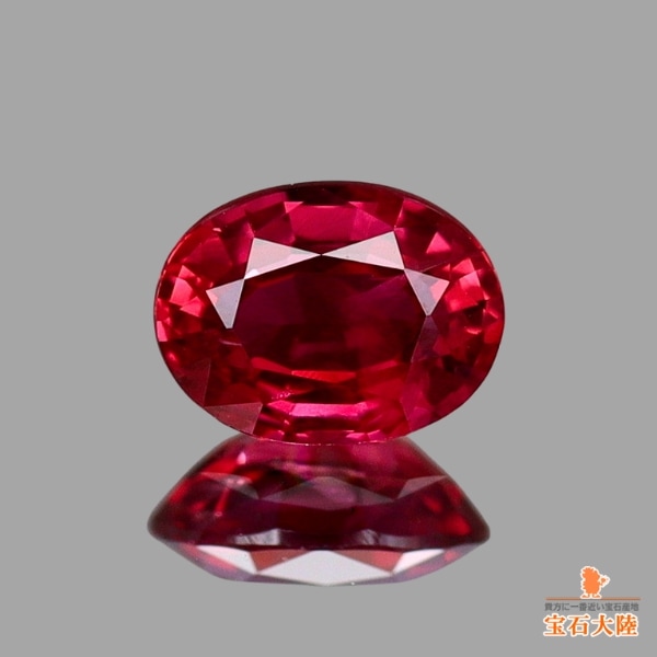 天然アクアマリン 0.97ct 【サンタマリア】 非加熱 ブラジル