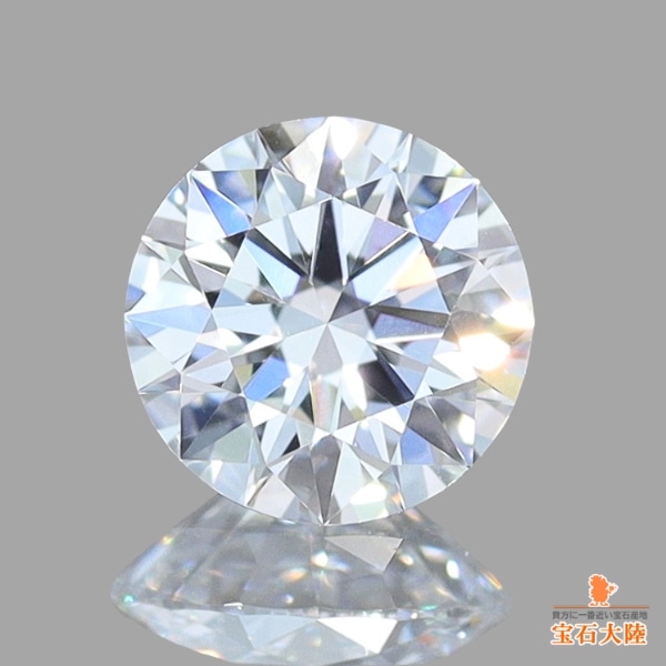 『専用です』天然パライバトルマリン 計0.58ct 中宝研 ブラジル産地証明 天然パライバトルマリン ダイヤモンド 計0.505ct 中宝研ブラジル産地