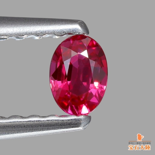 天然アクアマリン 8.23ct 【極上美品・無処理】 ジェム品質